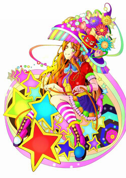 pop star dust pop star dust
