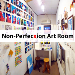 Non-Perfection Art Room 2012