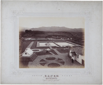 photographers’ gallery 企画 アンコール展「田本研造—函館港湾・水道工事の記録」 photographers’ gallery 企画 アンコール展「田本研造—函館港湾・水道工事の記録」