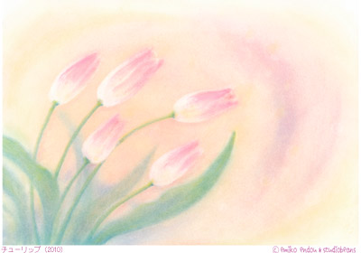 春の陽だまり展~6歳から89歳までのちいさなパステル画展~ 春の陽だまり展~6歳から89歳までのちいさなパステル画展~