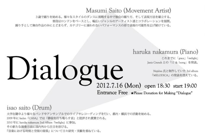 Dialogue Dialogue