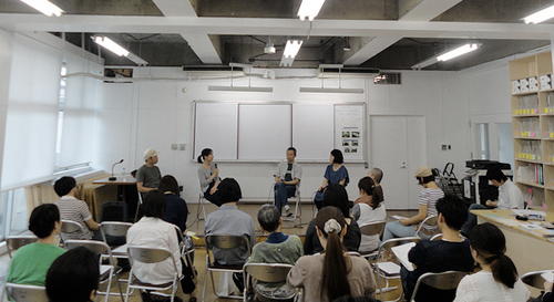 アートの学びが、現場とつながる時間! Tokyo Art Research Lab(TARL) ネットワーキング・ラボ vol.2 アートの学びが、現場とつながる時間! Tokyo Art Research Lab(TARL) ネットワーキング・ラボ vol.2