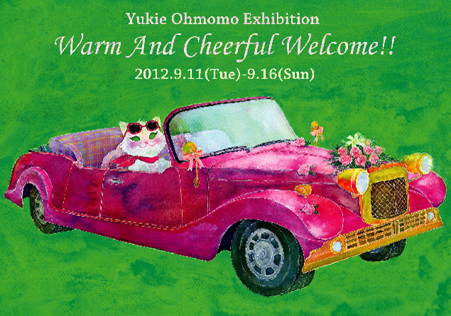 Warm And Cheerful Welcome!! Warm And Cheerful Welcome!!