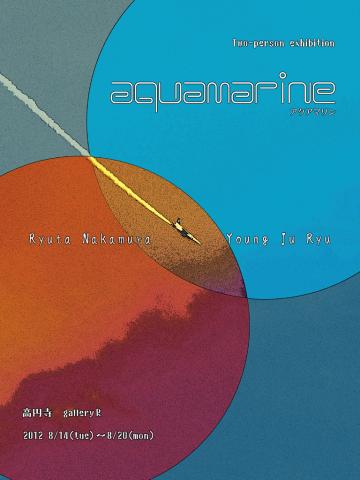 aquamarine