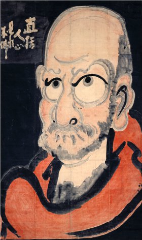 白隠展　HAKUIN　禅画に込めたメッセージ