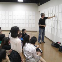 2013年度16期生徒募集に向けた公開授業のお知らせ 2013年度16期生徒募集に向けた公開授業のお知らせ