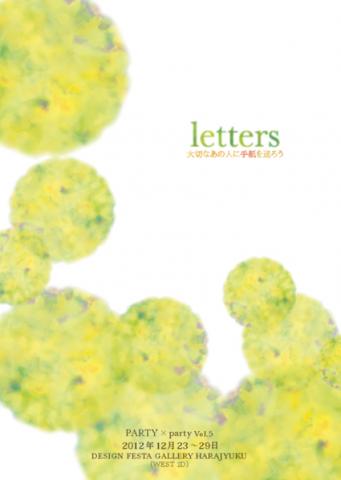 letters letters