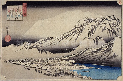 「末広がり－８のつく浮世絵でよい１年－