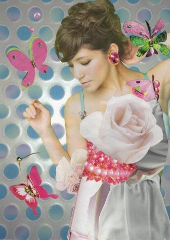 水村 璃根「Retrotic Pearl」 水村 璃根「Retrotic Pearl」