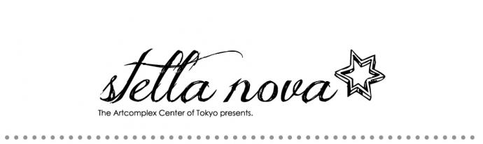 stella nova stella nova