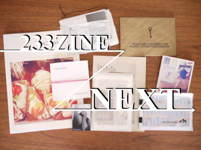 233zine部展「NEXT」