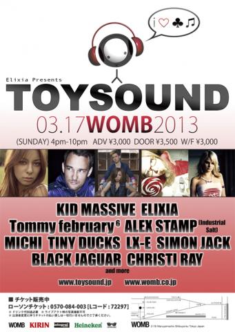 ELIXIA presents ToySound