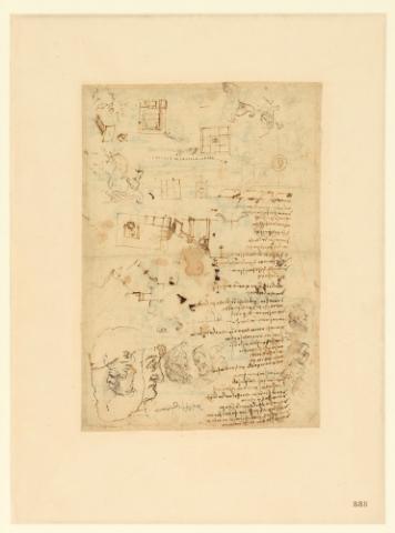 【特別展】ミラノ アンブロジアーナ図書館・絵画館所蔵 レオナルド・ダ・ヴィンチ展―天才の肖像 【特別展】ミラノ アンブロジアーナ図書館・絵画館所蔵 レオナルド・ダ・ヴィンチ展―天才の肖像