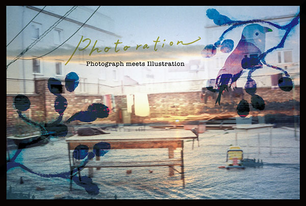 Photoration(Photograph meets Illustration)