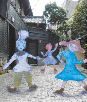 「Pa.co. in Kagurazaka」