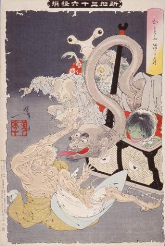 特別展 『大妖怪展 ―鬼と妖怪そしてゲゲゲ―』 特別展 『大妖怪展 ―鬼と妖怪そしてゲゲゲ―』