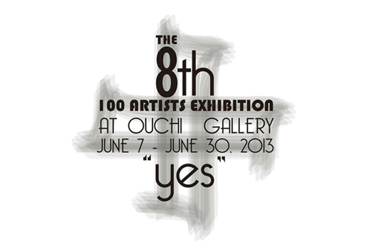 The 8th 100 Artist Exhibition : YES