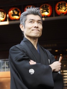 第四回おぐまぐ寄席 桂 扇生 落語会 第四回おぐまぐ寄席 桂 扇生 落語会