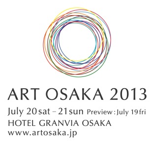 ART OASKA 2013 ART OASKA 2013