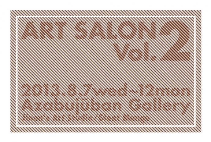 ART SALON Vol.2