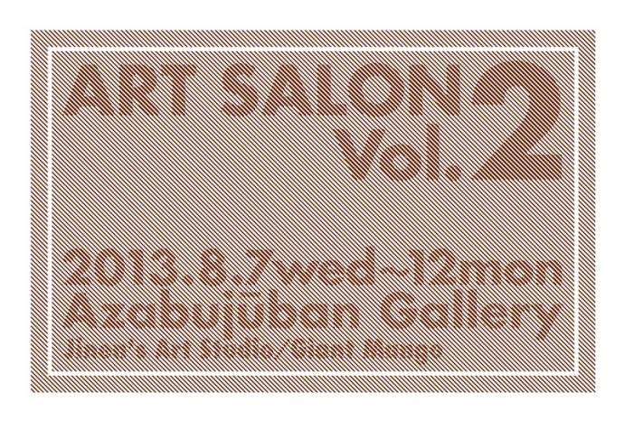 ART SALON Vol.2 ART SALON Vol.2