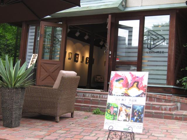 LEITHREE プレオープニングイベント 小川敦子 作品展 LEITHREE プレオープニングイベント 小川敦子 作品展
