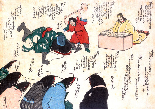 特集展示「関東大震災90年記念　近現代大阪の地震」