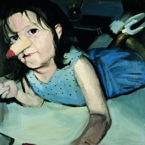 「驚くべきリアル」展 スペイン、ラテンアメリカの現代アート‐MUSACコレクション‐ 「驚くべきリアル」展 スペイン、ラテンアメリカの現代アート‐MUSACコレクション‐