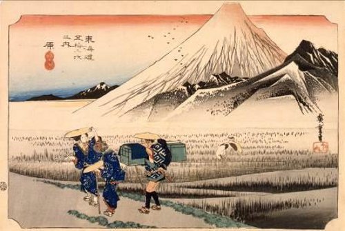 特集展示「 東海道五拾三次」 特集展示「 東海道五拾三次」
