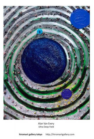 Alan Van Every個展『Ultra Deep Field』 Alan Van Every個展『Ultra Deep Field』