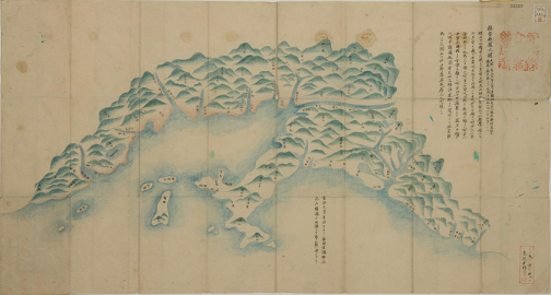 冬季企画展「謎の古地図-新潟平野が海の底か!?-」 冬季企画展「謎の古地図-新潟平野が海の底か!?-」