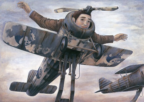 石田徹也展 ―ノート、夢のしるし 石田徹也展 ―ノート、夢のしるし