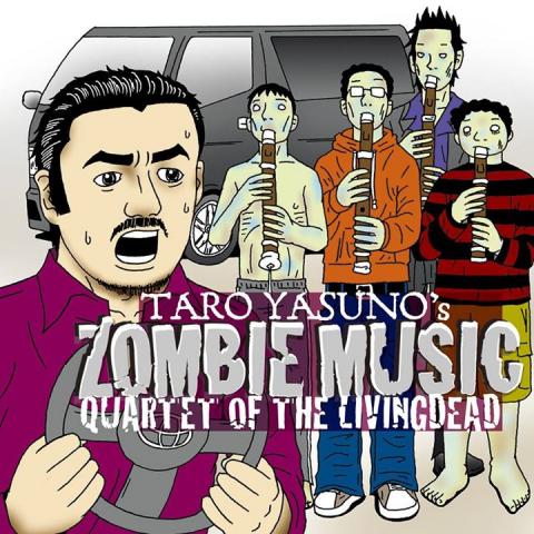 カルテット・オブ・ザ・リビングデッドCD付きコンサート 東京公演 カルテット・オブ・ザ・リビングデッドCD付きコンサート 東京公演