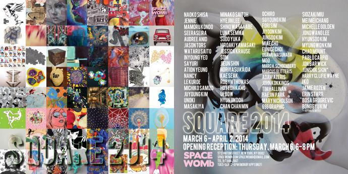 SQUARE2014 SQUARE2014