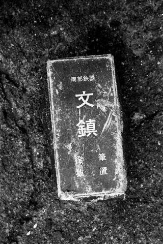 岸幸太写真展 「もの、せまる」 岸幸太写真展 「もの、せまる」