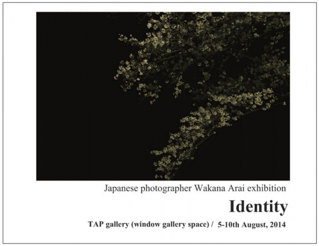 個展「Identity」in シドニーのお知らせ