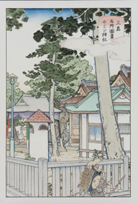 日本の原風景を描く 広重の「東海道五拾三次」と現代作家たち 日本の原風景を描く 広重の「東海道五拾三次」と現代作家たち