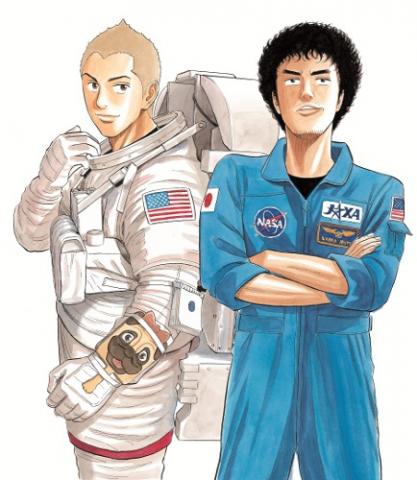 宇宙兄弟展 宇宙兄弟展