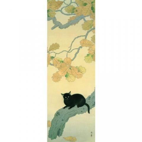 菱田春草展