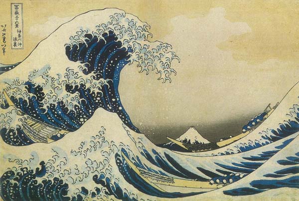 北斎「冨嶽三十六景」 北斎「冨嶽三十六景」