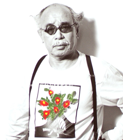荒木経惟 往生写集 ―東ノ空・PARADISE 荒木経惟 往生写集 ―東ノ空・PARADISE