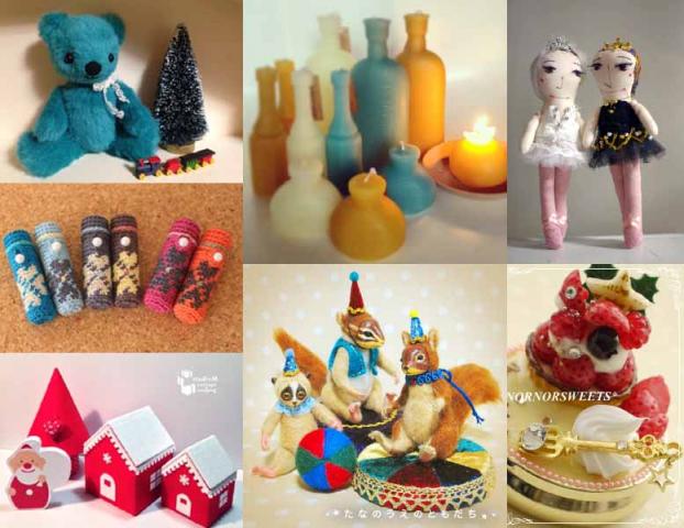 temame企画 「ツリーの下の贈りもの展」 temame企画 「ツリーの下の贈りもの展」