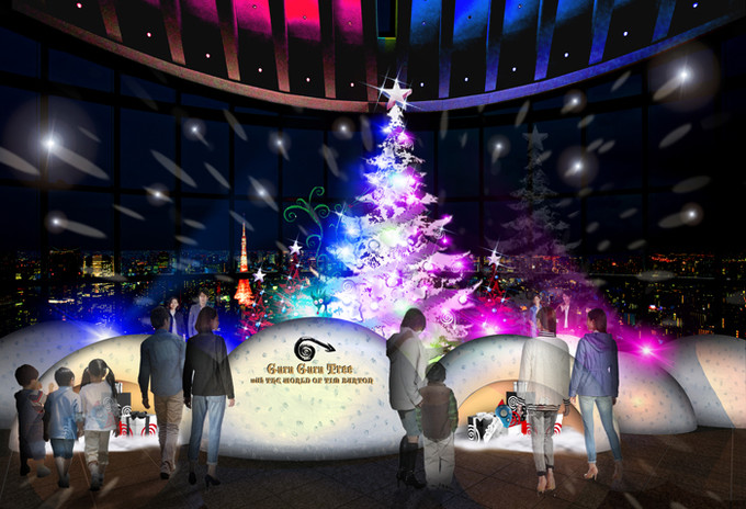 天空のクリスマス 2014 featuring ティム・バートンの世界 天空のクリスマス 2014 featuring ティム・バートンの世界