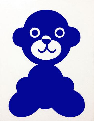 『アニマルブルー』ホルモン関根個展 『アニマルブルー』ホルモン関根個展