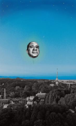 おじさんの顔が空に浮かぶ日 おじさんの顔が空に浮かぶ日