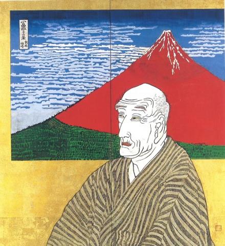 生誕110年 片岡球子展 生誕110年 片岡球子展