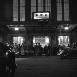 JR新宿駅開業130周年記念写真パネル展 新宿駅とその周辺の街並み JR新宿駅開業130周年記念写真パネル展 新宿駅とその周辺の街並み