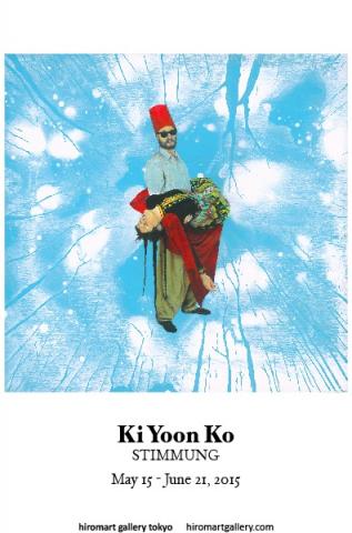 Ki Yoon Ko個展『STIMMUNG』 Ki Yoon Ko個展『STIMMUNG』