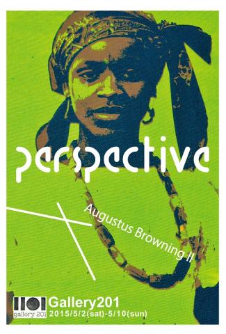 Augustus Browning Ⅱ "Perspective" Augustus Browning Ⅱ "Perspective"