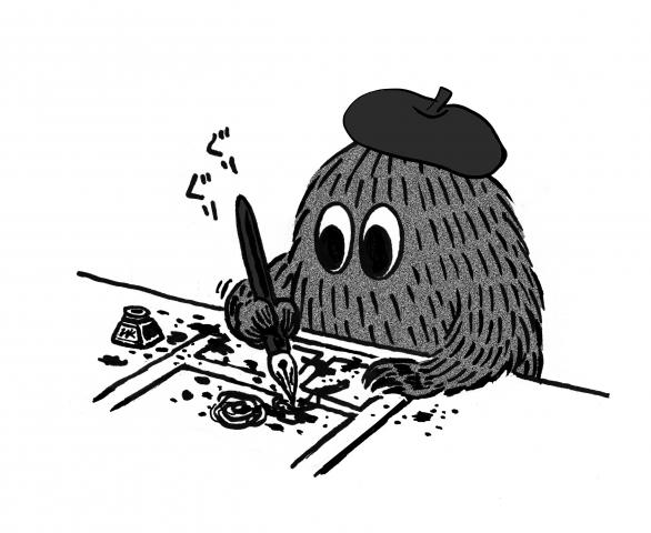 〈KAVC倶楽部のひとつぼワークショップ〉 マンマンマン‼︎ マンガセッション〜KAVC編 =参加者募集= 〈KAVC倶楽部のひとつぼワークショップ〉 マンマンマン‼︎ マンガセッション〜KAVC編 =参加者募集=